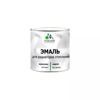 Эмаль для радиаторов и батарей отопления MALARE 2036765264034