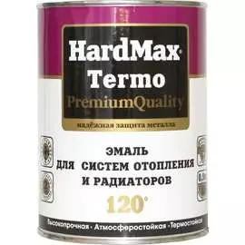 Эмаль для систем отопления и радиаторов HardMax