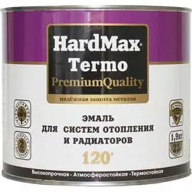 Эмаль для систем отопления и радиаторов HardMax TERMO 4690417070138