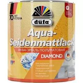 Эмаль Dufa AQUA-SEIDENMATTLACK аква Н0000003470