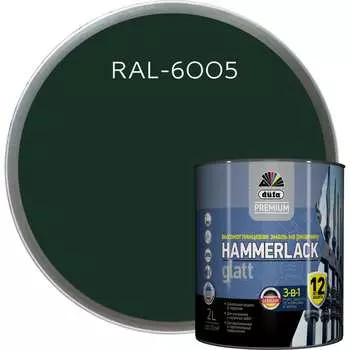Эмаль Dufa HAMMERLACK МП00-010415