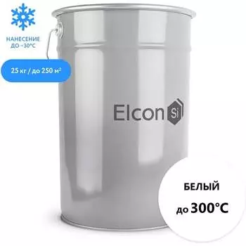 Эмаль Elcon