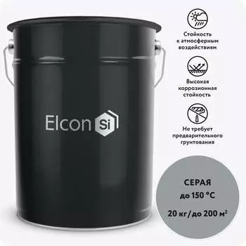 Эмаль Elcon ОС-12-03 00-00750418