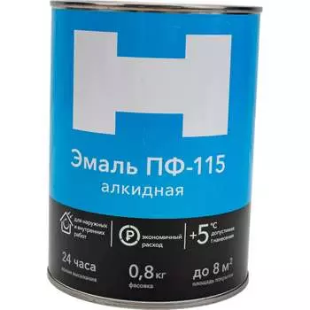 Эмаль HAMMERTON ПФ-115 211408 241511