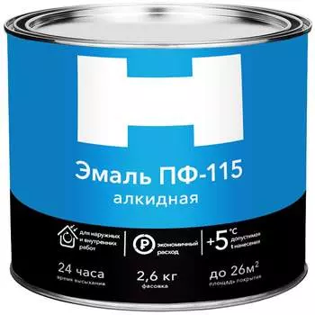Эмаль HAMMERTON ПФ-115 211026 241503