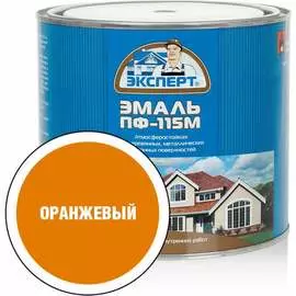 Эмаль Эксперт