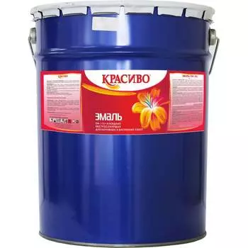 Эмаль Красиво ПФ-115 4690417031399