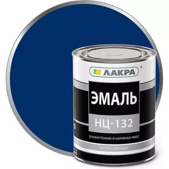 Эмаль ЛАКРА НЦ-132 ЛА-00000626