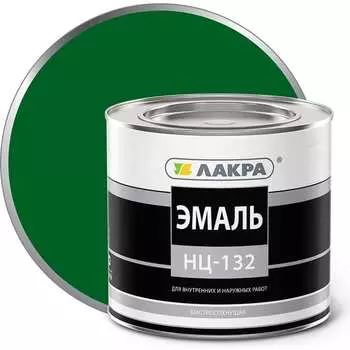 Эмаль ЛАКРА НЦ-132 ЛА-00000615