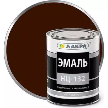 Эмаль ЛАКРА НЦ-132 ЛА-00000617