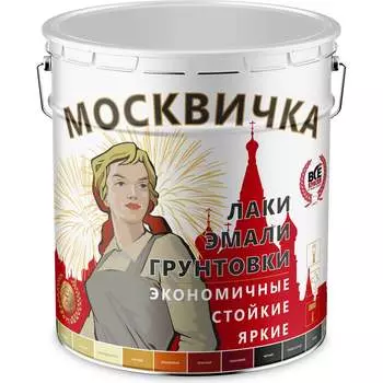 Эмаль Москвичка ПФ-115 4620105770231