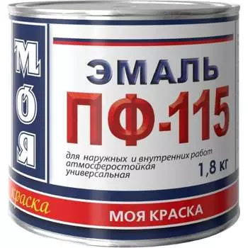 Эмаль МОЯ КРАСКА