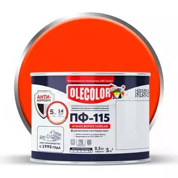 Эмаль Olecolor