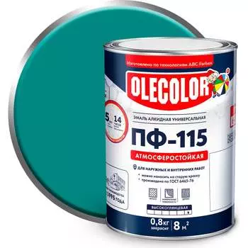 Эмаль Olecolor ПФ-115 4300001803