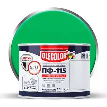Эмаль Olecolor ПФ-115 4300000213
