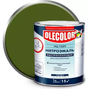 Эмаль Olecolor НЦ-132П 4100002932