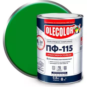 Эмаль Olecolor ПФ-115 4300000251