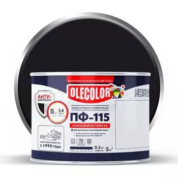 Эмаль Olecolor ПФ-115 4300007296