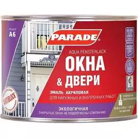 Эмаль PARADE А6 Окна & Двери 90005247758
