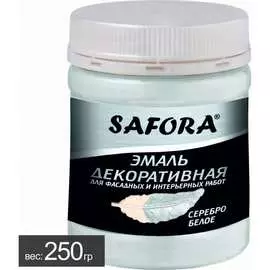 Эмаль перламутровая SAFORA