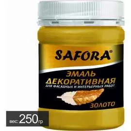 Эмаль перламутровая SAFORA