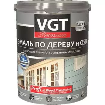 Эмаль по дереву VGT