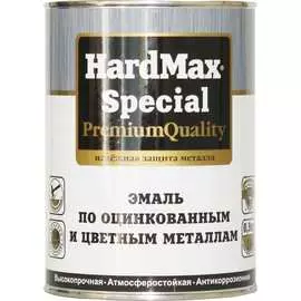 Эмаль по оцинкованным и цветным металлам HardMax
