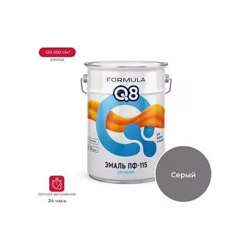 Эмаль ПРЕСТИЖ ПФ-115 Formula Q8 232057