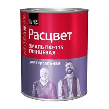 Эмаль Расцвет ПФ-115 9088