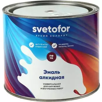Эмаль Светофор ЛЮКС ПФ-115 ТД000001502