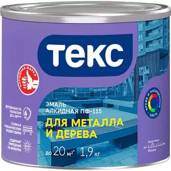 Эмаль Текс Оптимум ПФ-115 700001609