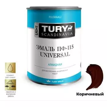 Эмаль TURY Универсал ПФ-115 20012111
