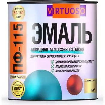 Эмаль Virtuoso ПФ-115 11588461
