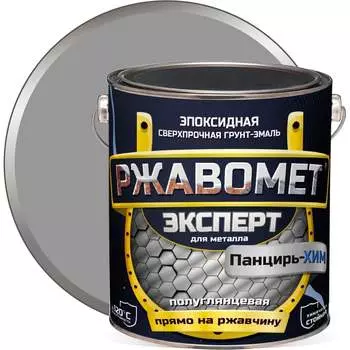 Эпоксидная двухкомпонентная сверхпрочная грунт-эмаль Красковия Ржавомет эксперт «панцирь-хим» ER-00004233