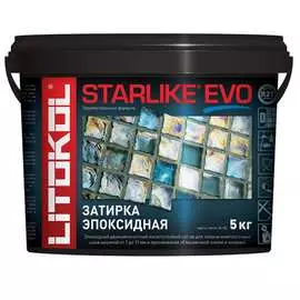 Эпоксидный состав для укладки и затирки мозаики LITOKOL STARLIKE EVO S.320 AZZURRO CARAIBI 485330004
