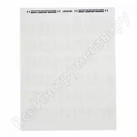 Этикетки BRADY LAT-22-361-5 brd29754