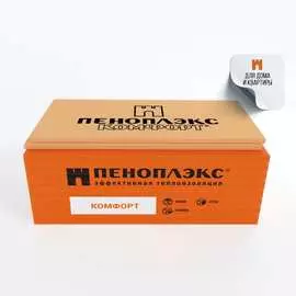 Экструдированный пенополистирол PENOPLEX