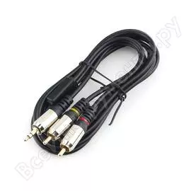 Аудиокабель Cablexpert CCAB-02-35M2RM-1.5MB