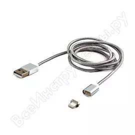 Кабель Cablexpert CC-USB2-AMLMM-1M