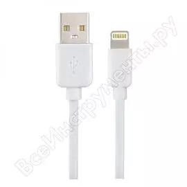 Кабель для iPhone Perfeo I4604 30 013 257