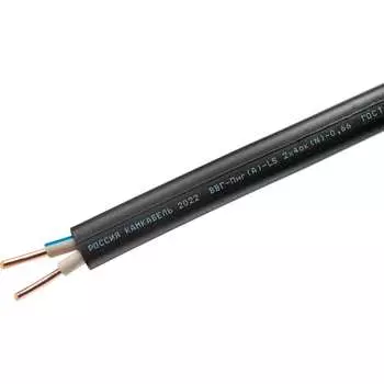 Кабель Камкабель 1157К22WD00070А