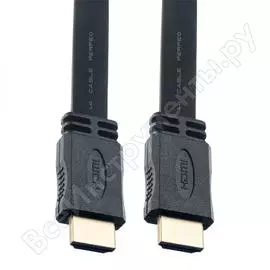 Кабель Perfeo H1302 30 006 498