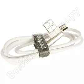 Кабель Perfeo U4905 30 013 260