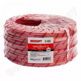 Кабель КПСВВнг REXANT 01-4860