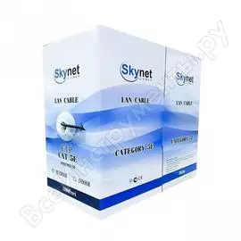 Одножильный медный кабель SkyNet Light FTP indoor CSL-FTP-2-CU