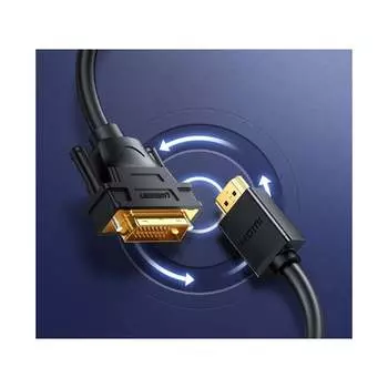 Кабель Ugreen 10136