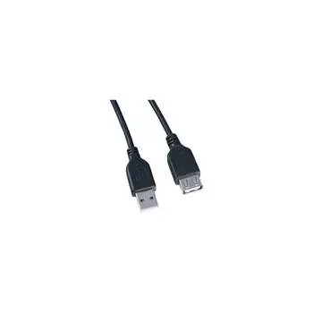 Кабель USB2.0 Perfeo U4504 30 003 922