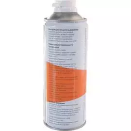 Konoos KAD-520F
