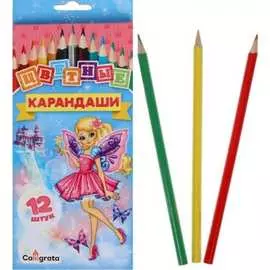 Карандаши Calligrata