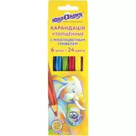 Карандаши ЮНЛАНДИЯ